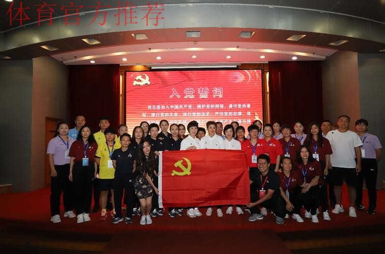 情满中秋,党群连心 十四运群众足球十一人制女子组赛区举办临时党支部会议暨中秋活动 情满中秋,党群连心 十四运群众足球十一人制女子组赛区举办临时党支部会议暨中秋活动