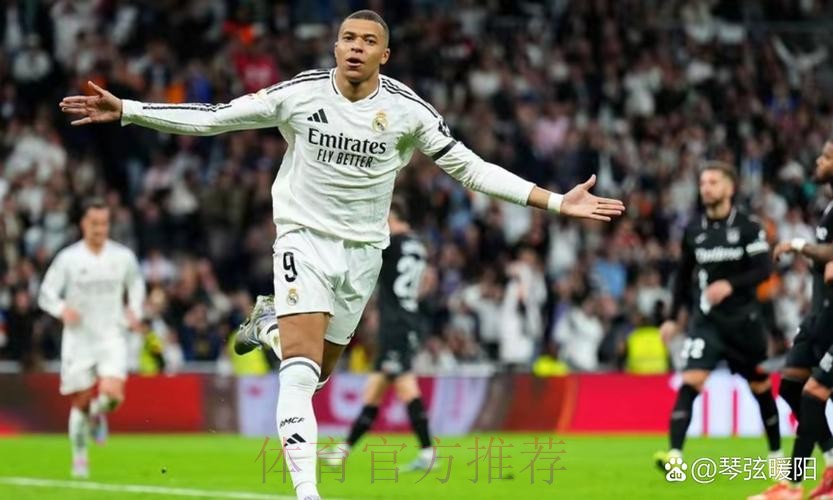 皇马曾担忧姆巴佩缺乏激情 如今他展现领袖气质 皇马曾担忧姆巴佩缺乏激情 如今他展现领袖气质